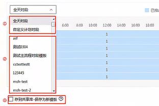 探长：萨林杰让北控内线变“纸老虎” 但辽宁阵容均衡不虚任何队